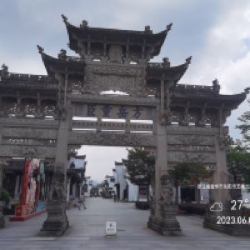 評論圖片 1
