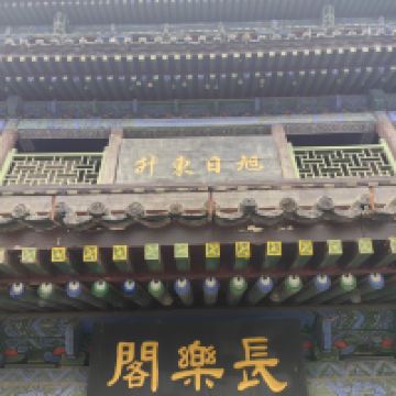 評論圖片 8