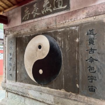 評論圖片 3