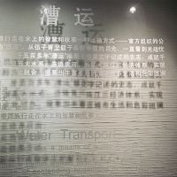 評論圖片 3