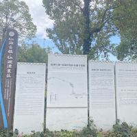 評論圖片 8
