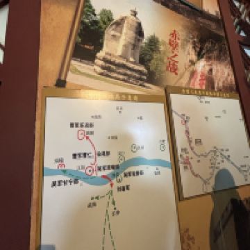 評論圖片 3