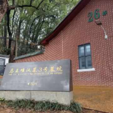 評論圖片 1