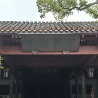 評論圖片 6