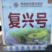 評論圖片 1