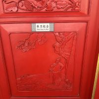 評論圖片 1