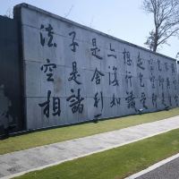 評論圖片 3