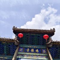 評論圖片 1