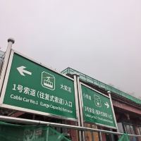 評論圖片 7