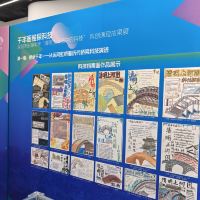 評論圖片 2