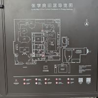 評論圖片 1