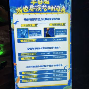 評論圖片 6