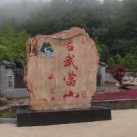 評論圖片 1