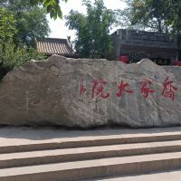 評論圖片 7