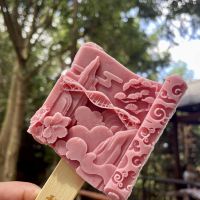 評論圖片 9