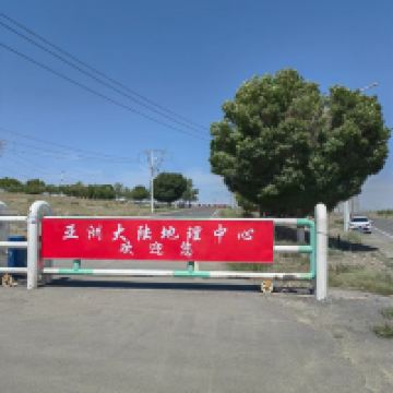 評論圖片 4