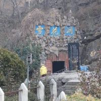 評論圖片 1
