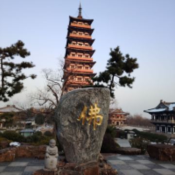 評論圖片 3