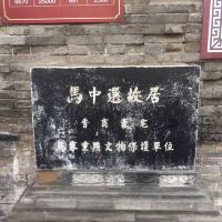 評論圖片 3