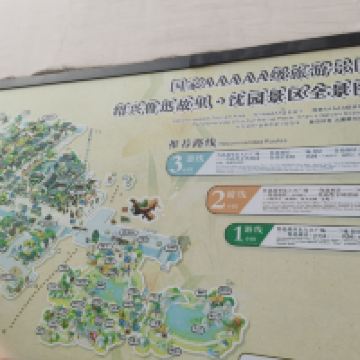 評論圖片 3
