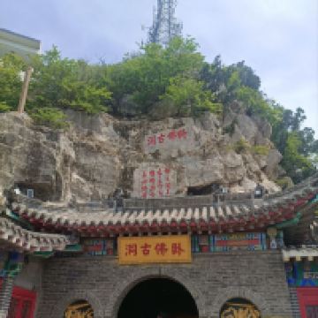 評論圖片 7
