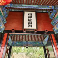 評論圖片 1