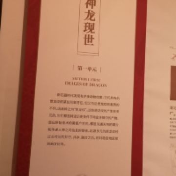 評論圖片 8