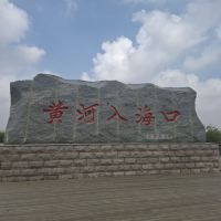 評論圖片 1
