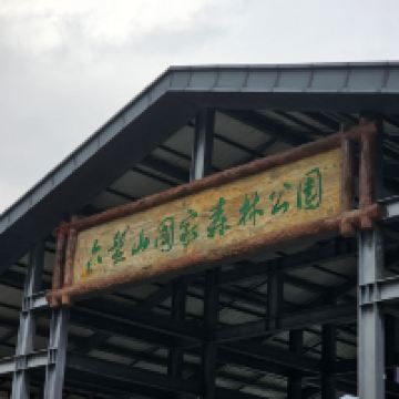 評論圖片 1