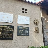 評論圖片 3