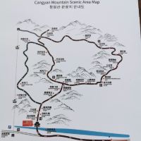 評論圖片 2
