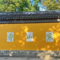 評論圖片 2