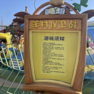 評論圖片 3