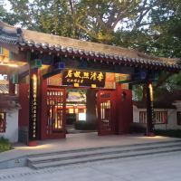 評論圖片 6