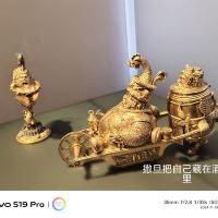 評論圖片 4