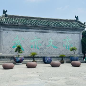 評論圖片 3