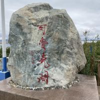 評論圖片 4