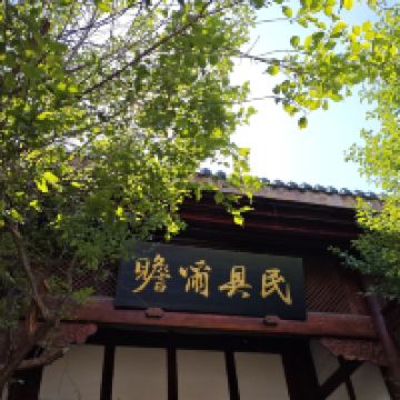 評論圖片 5