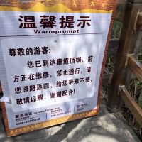 評論圖片 4