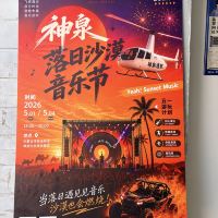 評論圖片 3