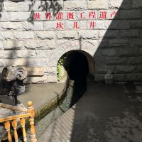 評論圖片 2