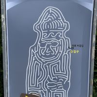 評論圖片 1
