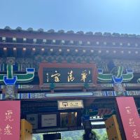 評論圖片 1