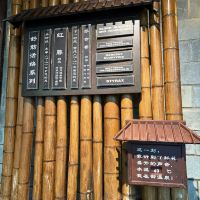評論圖片 2