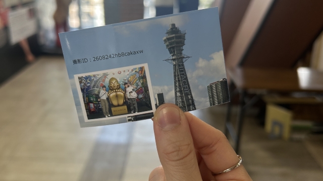 review picture