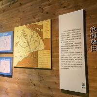 評論圖片 2