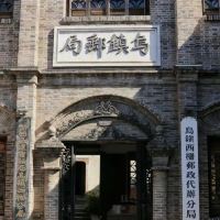 評論圖片 1