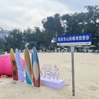評論圖片 2