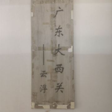 評論圖片 8
