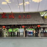 評論圖片 1
